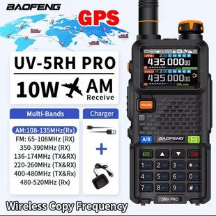 بائوفنگ واکی تاکی UV-5RH PRO موقعیت یابی GPS با قدرت بالا تلفن همراه بی سیم در فضای باز 10 وات تولید کننده Baofeng عمده فروشی تحویل 48 ساعته
